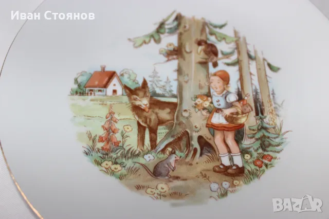 3 ретро порцеланови чинии, снимка 7 - Чинии - 49171015