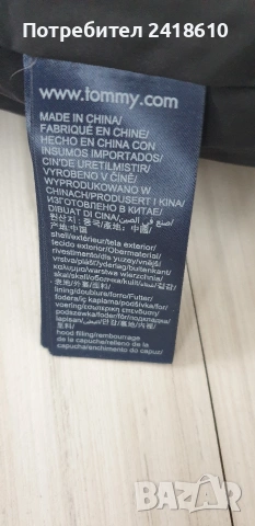 Tommy Hilfiger Alaska Mens Down Water Repellent Jacket Size L НОВО!  ОРИГИНАЛ! Мъжко Зимно пухено Як, снимка 6 - Якета - 53578582