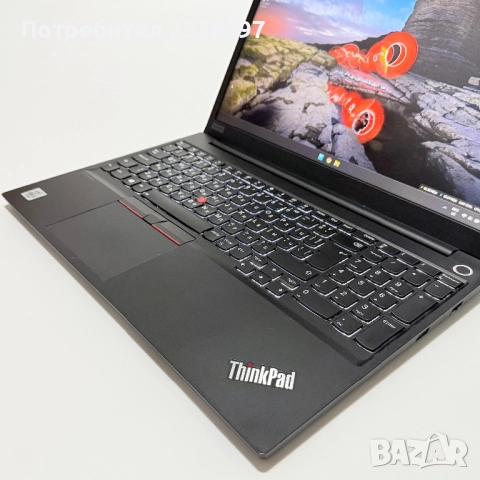 Lenovo ThinkPad E15/IPS/i5-10210U/8GB/256GB NVMe/Подсветка, снимка 5 - Лаптопи за работа - 52420310