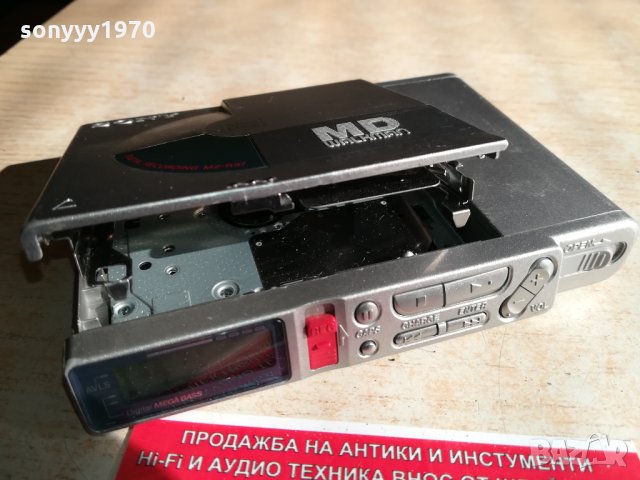 SONY MINIDISC RECORDER-JAPAN 0303221623, снимка 5 - Радиокасетофони, транзистори - 35981508