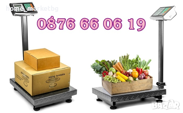 Кантар с платформа до 300 кг, електронен кантар до 300 кг,везна 300 кг, снимка 2 - Везни - 44569023