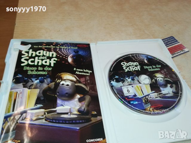 SHAUN DAS SCHAF DVD 0602241024, снимка 2 - DVD дискове - 44157718