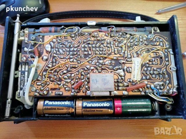 Ретро радиоприемник PHILIPS FM/MW/LW/SW, снимка 13 - Радиокасетофони, транзистори - 35860993