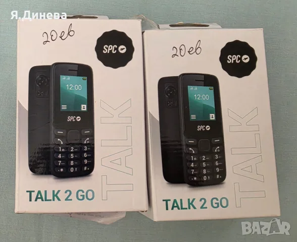 Мобилен телефон Talk 2 GO, снимка 2 - Телефони с две сим карти - 55816483