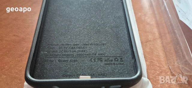 Продавам калъф за Samsung S10+ с вградена батерия 5000 mA - 35 евро, снимка 9 - Калъфи, кейсове - 53645686