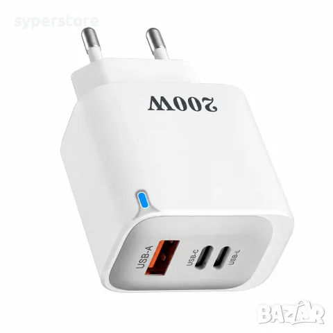 Зарядно за телефон 220V Digital One SP01482 PKG103, 200W Super Fast Charger