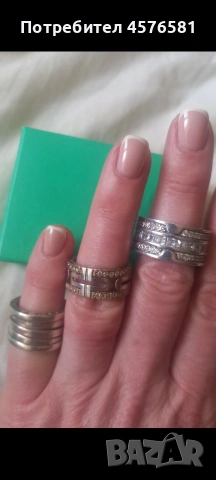 сребърни бижута сребро 925 маркирани и проверени 