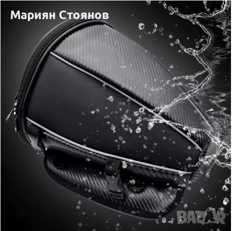 Чанта за задна седалка / опашка на мотор (Водоустойчива, Карбон), снимка 6 - Аксесоари и консумативи - 54576479