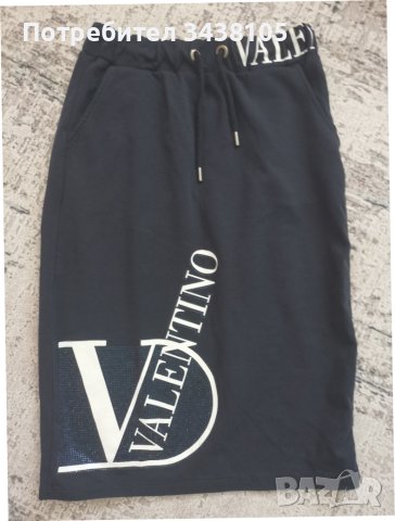 нова пола размер Л