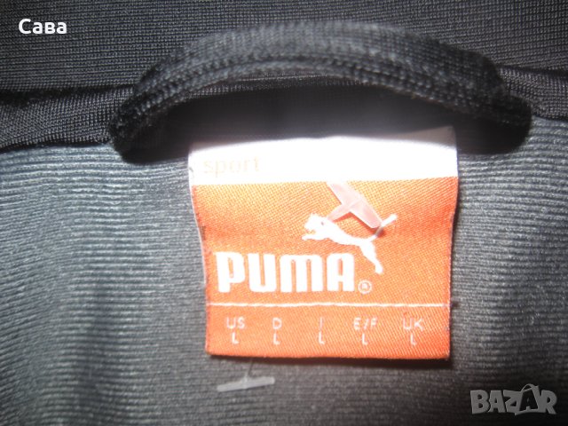 Спортно горнище PUMA  мъжко,ХЛ-2ХЛ