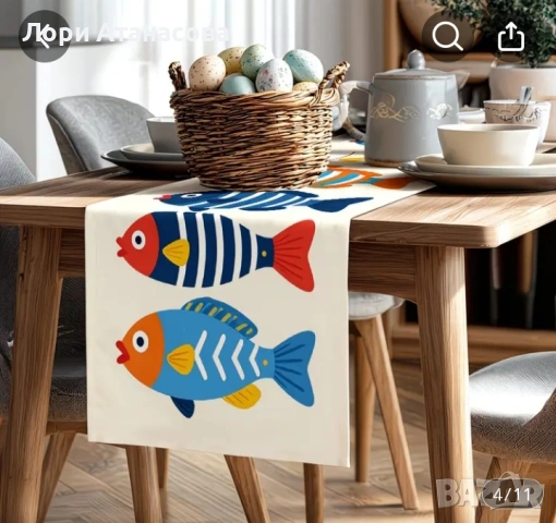 Покривка за маса с многоцветен рибен мотив, подходяща за лято, парти, пикник,, снимка 2 - Покривки за маси - 53540263