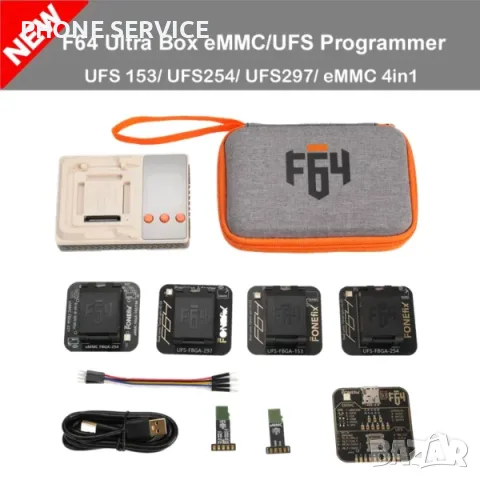 F64 Ultra UFS/eMMC Programmer Complete Set