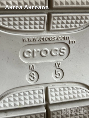 Crocs Mega Crush чешли 35-36 дамски, снимка 3 - Чехли - 51682123