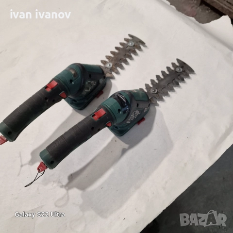 Малки Храсторези , снимка 9 - Градинска техника - 51811412