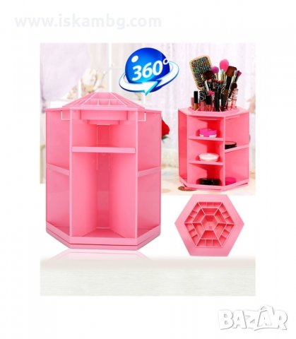 ПЛАСТМАСОВ, НАСТОЛЕН ОРГАНАЙЗЕР ЗА ГРИМОВЕ, ВЪРТЯЩ - код 2016 , снимка 8 - Други - 33965433