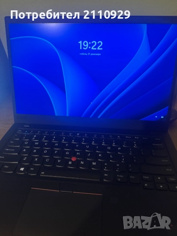 Lenovo ThinkPad X1 Carbon Gen 8