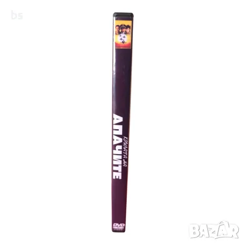 Крилата на апачите DVD -R с бг аудио, снимка 3 - DVD филми - 56329959