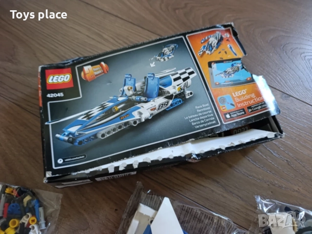 Нов Конструктор LEGO Technic - Хидроплан (42045), снимка 4 - Конструктори - 51480370