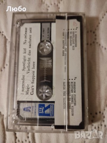 Rainbow - Difficult To Cure , снимка 3 - Аудио касети - 35708591