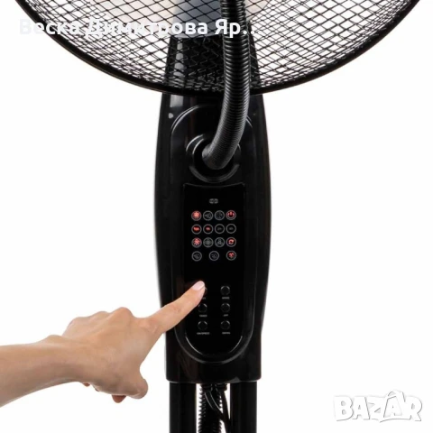Вентилатор с водна мъгла 16'', 75W, LED, дист. упр-е, снимка 6 - Вентилатори - 50554433