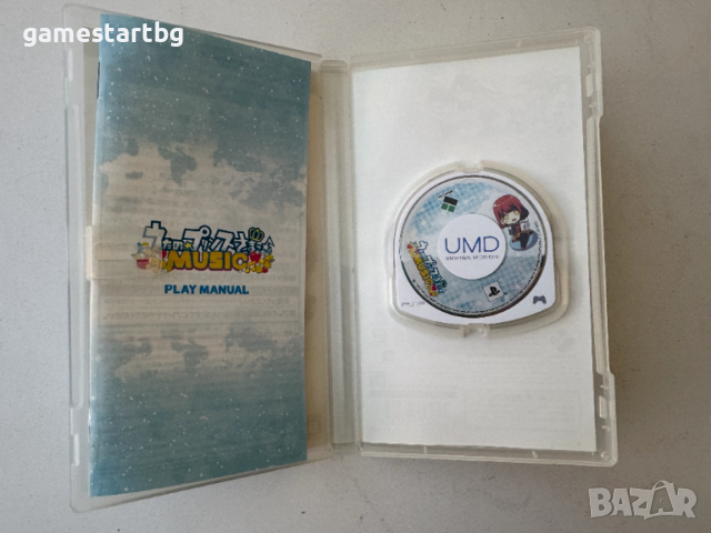 Uta no Prince-sama MUSIC за PSP, снимка 3 - Игри за PlayStation - 53756225