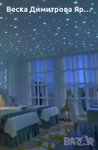 Светещи фигурки за стена – звезди и луни в цветен микс, снимка 9 - Фигурки - 48347616