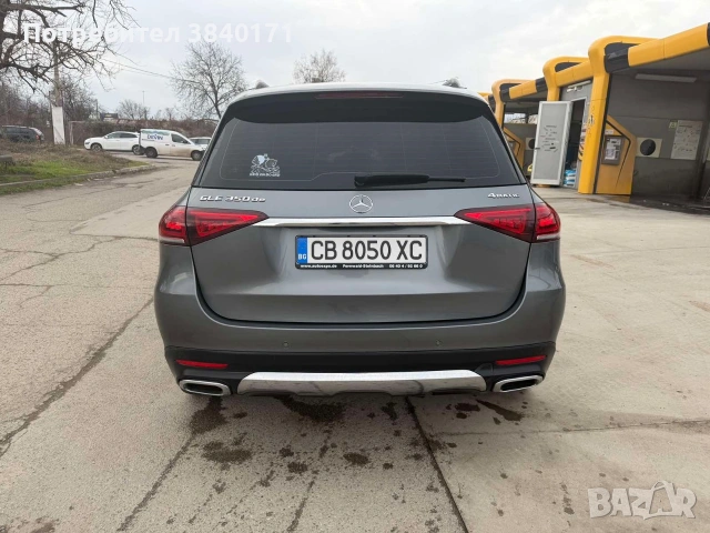 Продавам задна броня за Mercedes GLE W167 от 2020г-2024г.