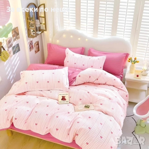 Спален Комплект Със 6 Части Код A879