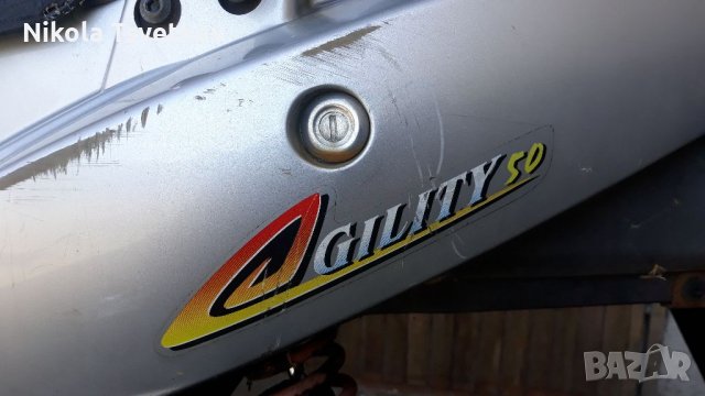 Kymco Agility 50 на части, снимка 2 - Мотоциклети и мототехника - 33993984