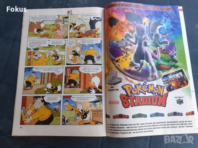 Комикс - Micky Maus Walt Disney N17 - 20.4.2000 Germany, снимка 4 - Антикварни и старинни предмети - 53280819