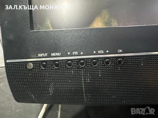 Монитор LG Flatron M1917A /48,3 см (19") със ТВ Тунер, снимка 9 - Монитори - 48288465