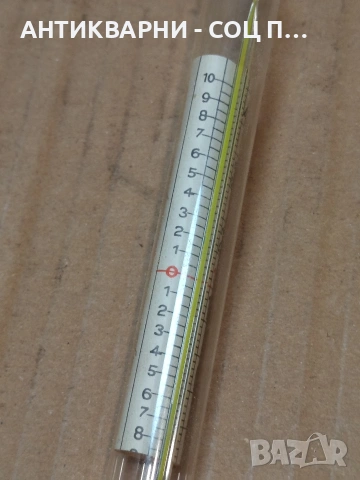 Стар Голям Немски Алкохометър Вид Хидрометър НОМЕР 702., снимка 7 - Антикварни и старинни предмети - 53500887