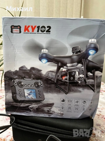 Дрон и VR очила, снимка 2 - Дронове и аксесоари - 53873218