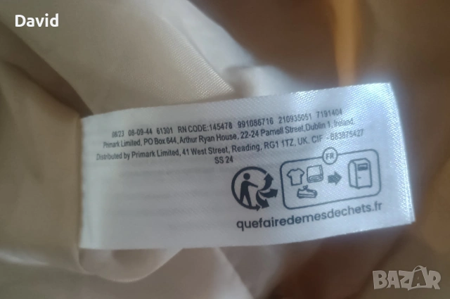 Ветровка тип анорак LA Lakers NBA продукт, снимка 7 - Баскетбол - 53082725