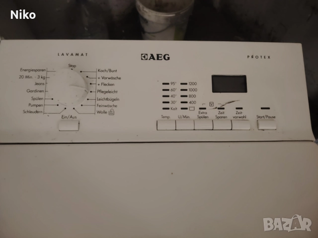 Пералня с горно зареждане AEG  A+++, снимка 3 - Перални - 52614358