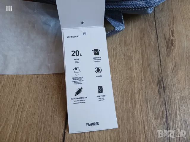 Нова раница Puma Fundamental 20L, Унисекс, снимка 6 - Раници - 56409370