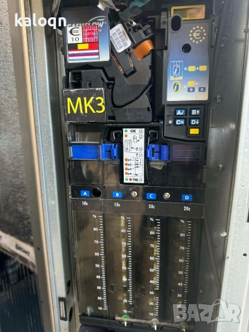 Монетник cashflow mars 560/690, снимка 2 - Вендинг машини - 53281725