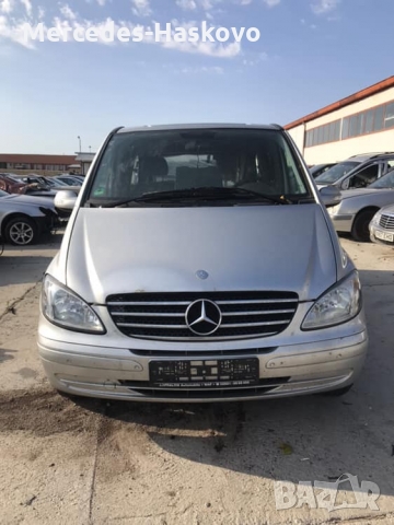 MERCEDES Viano CDI , снимка 1 - Бусове и автобуси - 36110588