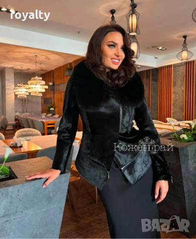 Късо Луксозно Дамско Черно Пони 