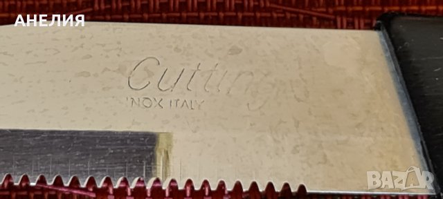 Прибори за хранене , снимка 8 - Прибори за хранене, готвене и сервиране - 34671648