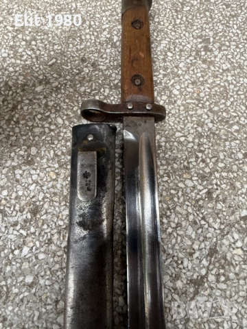 Продавам щик нож за манлихер М95 , снимка 4 - Антикварни и старинни предмети - 52450681