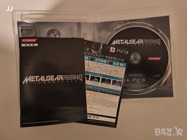 Metal Gear Rising Revengeance Special Edition Japan Import 99лв. PS3, игра за PS3, снимка 2 - Игри за PlayStation - 47639464