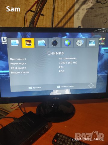 Монитор 23 инча , снимка 9 - Монитори - 40439519