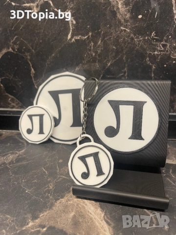 Локомотив Пловдив комплект, снимка 2 - Футбол - 52916321