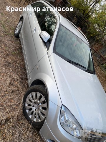 Вътрешни кора врата задна лява Мерцедес Ц-класа w204 комби, снимка 6 - Аксесоари и консумативи - 40441957