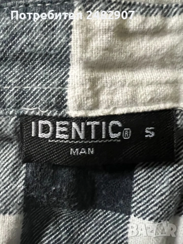 Мъжка риза, снимка 12 - Ризи - 53391156