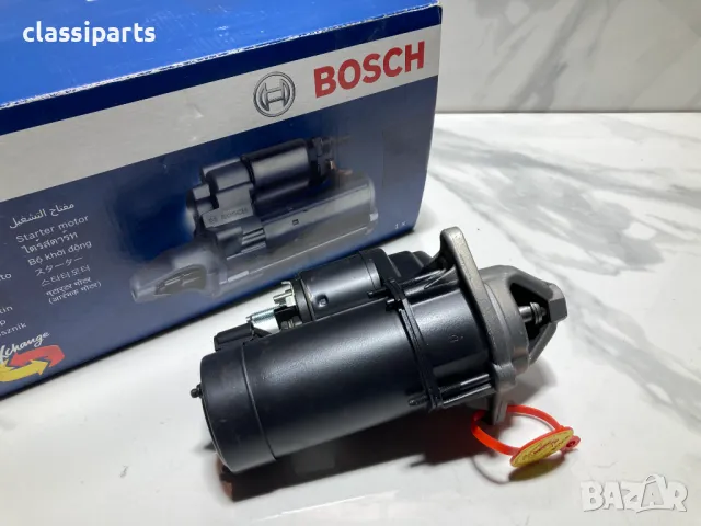 Нов стартер Bosch за Опел, Фиат, Деу и Шевролет бензинови двигатели