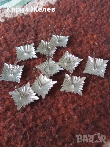 Лот военни вензели 10 броя 51964, снимка 3 - Антикварни и старинни предмети - 52174881