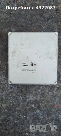  Компютър двигател / ECU от NISSAN X-TRAIL Екс-Трейл 2.5I 165к.с 2003-2007Г 