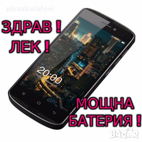 Hummer AGM Х1 4GB RAM 64GB ROM 13MP CAT, IP68, Удароусойчив водоустойчив телефон, снимка 6 - Други - 34375463